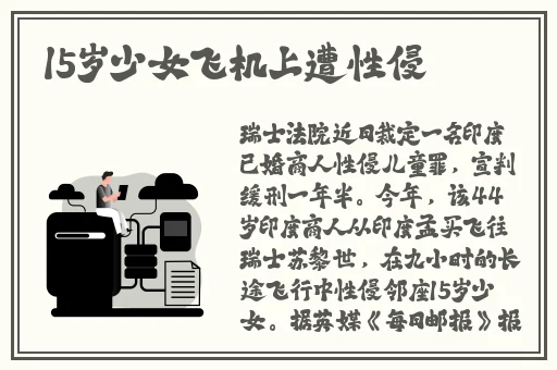 粉色视频在线观看高清观看视频