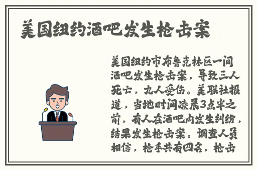 搡小**BBBBWW