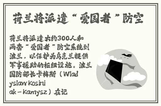 挽起裙子迈开腿坐上去c作文网页