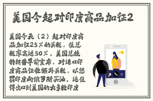 久久精品国产99国产精偷